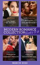Modern Romance March 2022 Books 5-8: Their One-Night Rio Reunion (Jet-Set Billionaires) / Revealing Her Nine-Month Secret / Snowbound with His Forbidden Princess / Innocent in the Sicilian's Palazzo【電子書籍】[ Abby Green ]