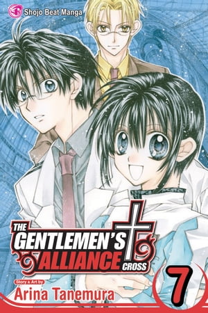 The Gentlemen's Alliance †, Vol. 7