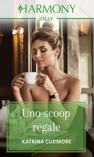 Uno scoop regaleŻҽҡ[ Katrina Cudmore ]