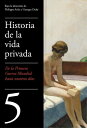 De la Primera Guerra Mundial a nuestros d as (Historia de la vida privada 5)【電子書籍】 Philippe Ari s