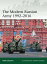 The Modern Russian Army 1992?2016Żҽҡ[ Mark Galeotti ]
