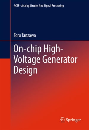 On-chip High-Voltage Generator Design