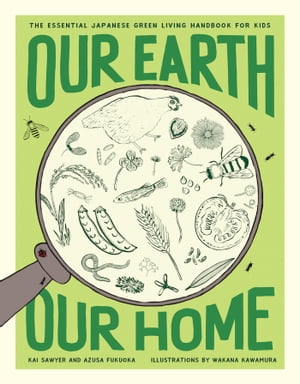 Our Earth, Our Home