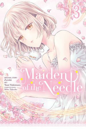 Maiden of the Needle, Vol. 3 (manga)