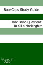 ŷKoboŻҽҥȥ㤨Discussion Questions: To Kill a MockingbirdŻҽҡ[ BookCaps ]פβǤʤ132ߤˤʤޤ