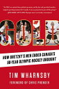 Gold How Gretzky's Men Ended Canada's 50-Year Olympic Hockey Drought【電子書籍】[ Tim ...