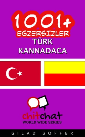 1001+ Egzersizler Türk - Kannadaca