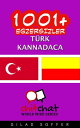 1001 Egzersizler T rk - Kannadaca【電子書籍】 Gilad Soffer