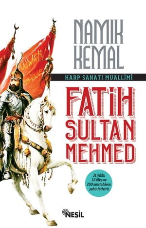 Harp Sanat? Muallimi Fatih Sultan MehmedŻҽҡ[ Nam?k Kemal ]