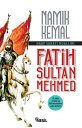 Harp Sanat? Muallimi Fatih Sultan Mehmed【電