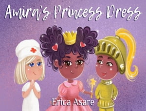 Amira's Princess Dress