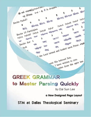 Greek Grammar