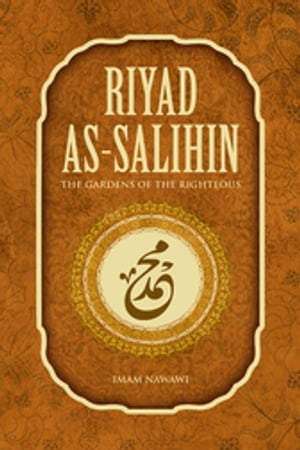 Riyad As Salihin