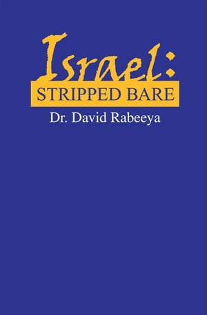 Israel: Stripped Bare