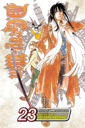 D.Gray-man, Vol. 23 Searching for Allen Walker【電子書籍】 Katsura Hoshino