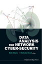 Data Analysis For Network Cyber-security【電子書籍】 Niall M Adams