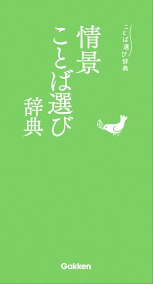 ʤȤӼŵŻҽҡ