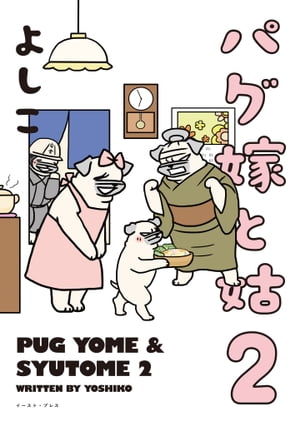 ѥǤȸ 2ŻҸŵդۡŻҽҡ[ 褷 ]