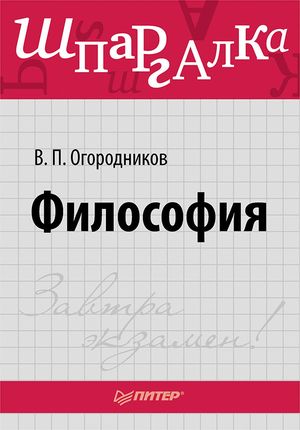 ŷKoboŻҽҥȥ㤨֧ڧݧڧ. ѧԧѧݧܧѡŻҽҡ[ ..?ԧէߧڧܧ ]פβǤʤ150ߤˤʤޤ