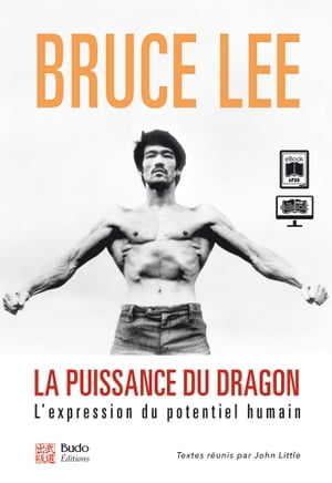 La puissance du dragon : L'expression du potentiel humain