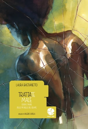 Trattate male