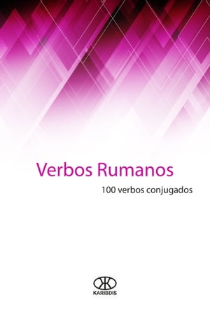 Verbos rumanos