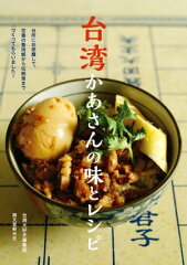 https://thumbnail.image.rakuten.co.jp/@0_mall/rakutenkobo-ebooks/cabinet/6980/2000004926980.jpg