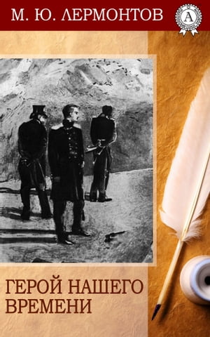 ŷKoboŻҽҥȥ㤨֧֧ ߧѧ֧ԧ ӧ֧ާ֧ߧڡŻҽҡ[ .. ֧ާߧ ]פβǤʤ162ߤˤʤޤ