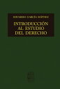 Introducci?n al estudio del derecho