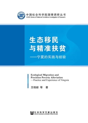 ŷKoboŻҽҥȥ㤨ְ̱ϡǫŪ(ǡŻҽҡ[   ]פβǤʤ1,934ߤˤʤޤ