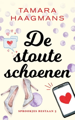 De stoute schoenen