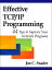 Effective TCP/IP Programming 44 Tips to Improve Your Network ProgramsŻҽҡ[ Jon Snader ]