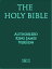 Bible: King James Version Old and New Testament