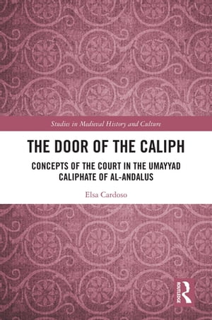 The Door of the Caliph