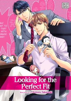 Looking for the Perfect Fit (Yaoi Manga)