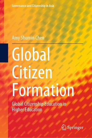 Global Citizen Formation