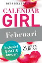 ŷKoboŻҽҥȥ㤨Februari met gratis JanuariŻҽҡ[ Audrey Carlan ]פβǤʤ242ߤˤʤޤ