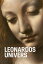 Leonardos universŻҽҡ[ Carl Henrik Koch ]