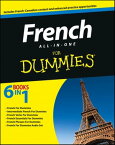 French All-in-One For Dummies【電子書籍】[ The Experts at Dummies ]