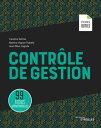 Contr?le de gestion 99 fiches op?rationnelles