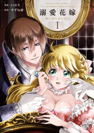 Ůֲ īǨŻҸŵդ (1)Żҽҡ[  ]