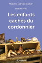 Les enfants cach?s du cordonnier Biographie【電子書籍】[ H?l?ne Cartier-Millon ]