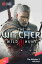 The Witcher 3: Wild Hunt - Strategy Guide