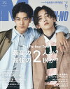 【電子書籍なら、スマホ・パソコンの無料アプリで今すぐ読める!】