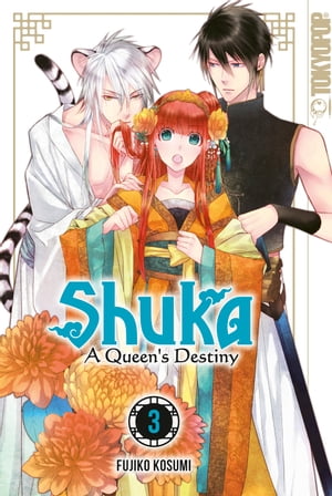 Shuka - A Queen's Destiny - Band 03