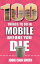 100 Things to Do in Mobile Before You DieŻҽҡ[ Jodie Cain Smith ]