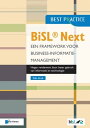 BiSL(R) Next - Een framework voor Business-informatiemanagement 2de druk【電子書籍】[ ...