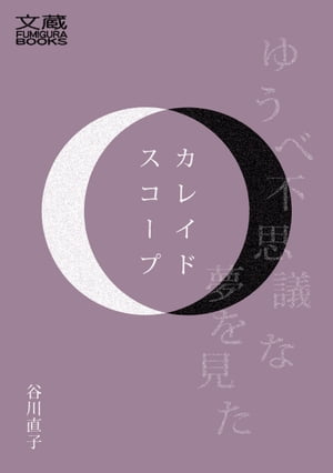 쥤ɥסŻҽҡ[ ëľ ]