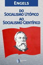 ŷKoboŻҽҥȥ㤨Do Socialismo Ut?pico ao Socialismo Cient?ficoŻҽҡ[ Friedrich Engels ]פβǤʤ52ߤˤʤޤ