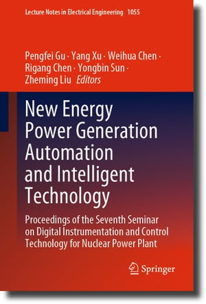 New Energy Power Generation Automation and Intelligent Technology